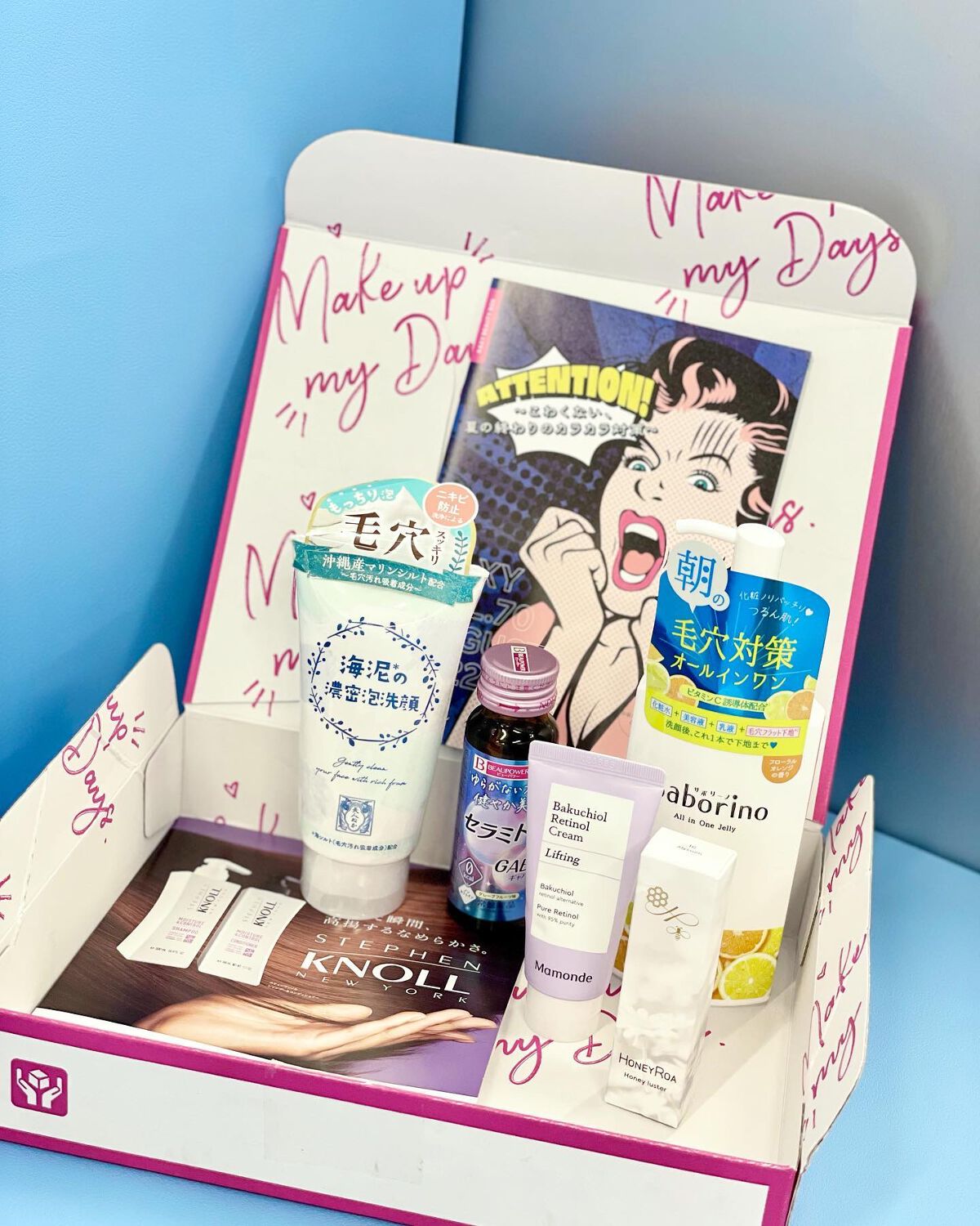 RAXY/Rakuten/その他を使ったクチコミ(1枚目)