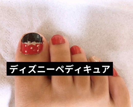 ネイルホリック アート/ネイルホリック/マニキュアを使ったクチコミ(1枚目)