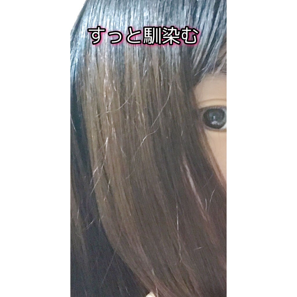 リペア マスク/Le ment/ヘアマスク・ヘアパックを使ったクチコミ(4枚目)