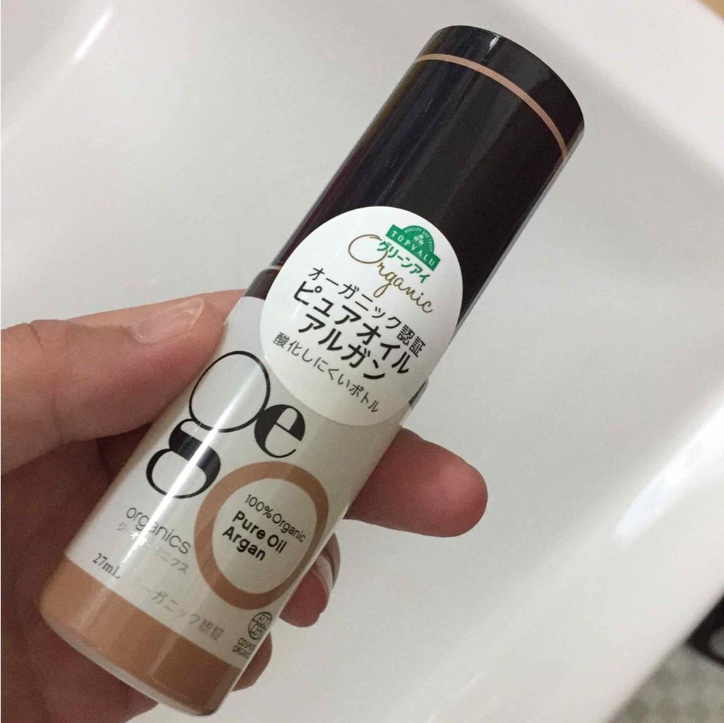 グリーンアイオーガニック ピュアオイル アルガン/トップバリュ/フェイスオイルを使ったクチコミ（1枚目）