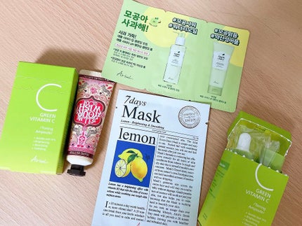 アリウル 7days シートマスク/Ariul/シートマスク・パックを使ったクチコミ(1枚目)