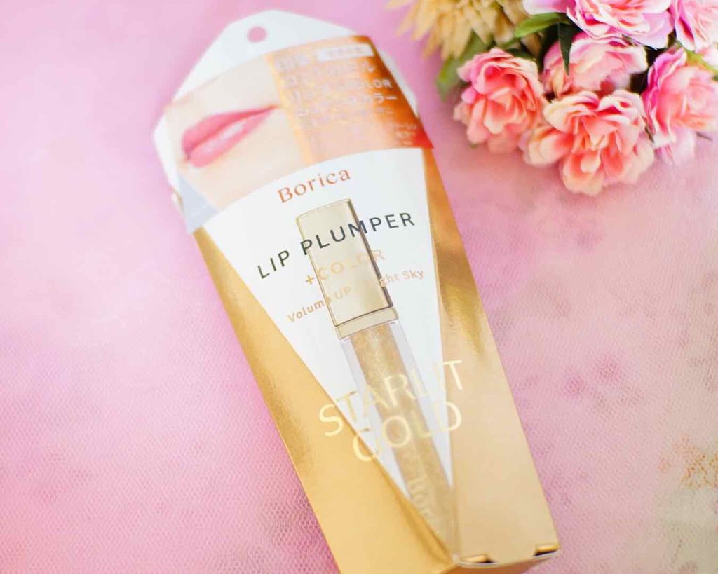 リッププランパー プラスカラー/Borica/リップグロスを使ったクチコミ（1枚目）