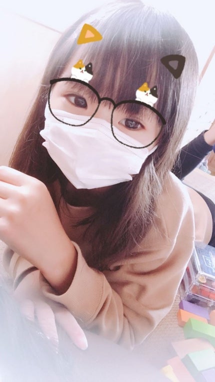 アイテープ 埋没式両面テープ/DAISO/二重まぶた用アイテムを使ったクチコミ(2枚目)