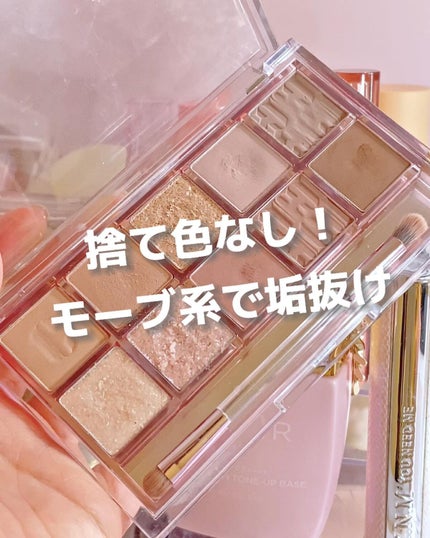 ã䜿ã£ãã¯ãã³ãïŒ2æç®ïŒ