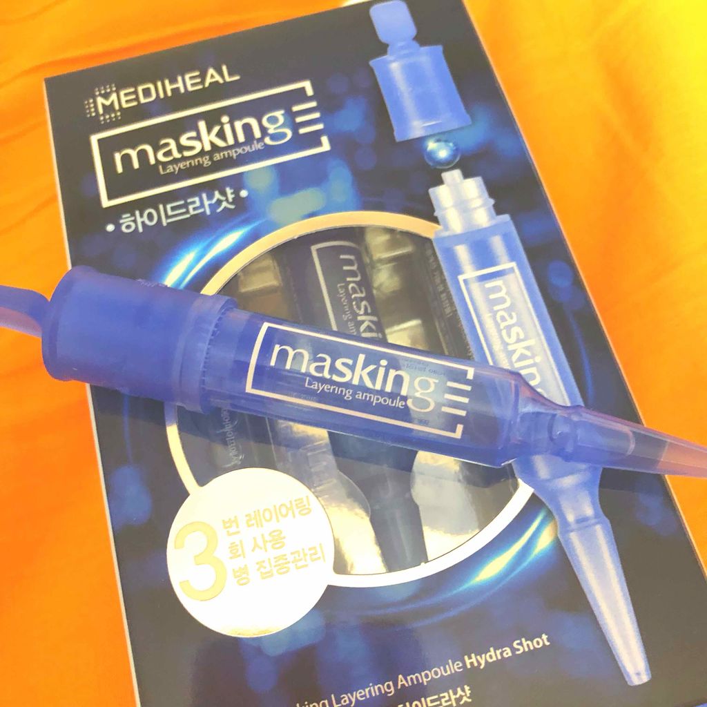 マスキング レイアリング アンプル  ハイドラ ショット/MEDIHEAL/美容液を使ったクチコミ（1枚目）