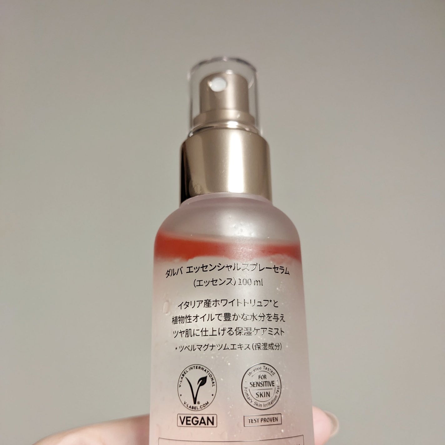 ダルバ ホワイトトリュフバイタルスプレーセラム/ダルバ/ミスト状化粧水を使ったクチコミ(3枚目)