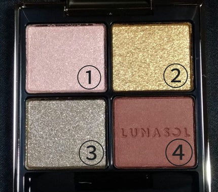 アイカラーレーション/LUNASOL/アイシャドウパレットを使ったクチコミ(2枚目)