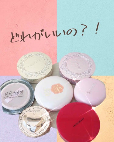 【旧品】マシュマロフィニッシュパウダー/キャンメイク/プレストパウダーを使ったクチコミ（1枚目）