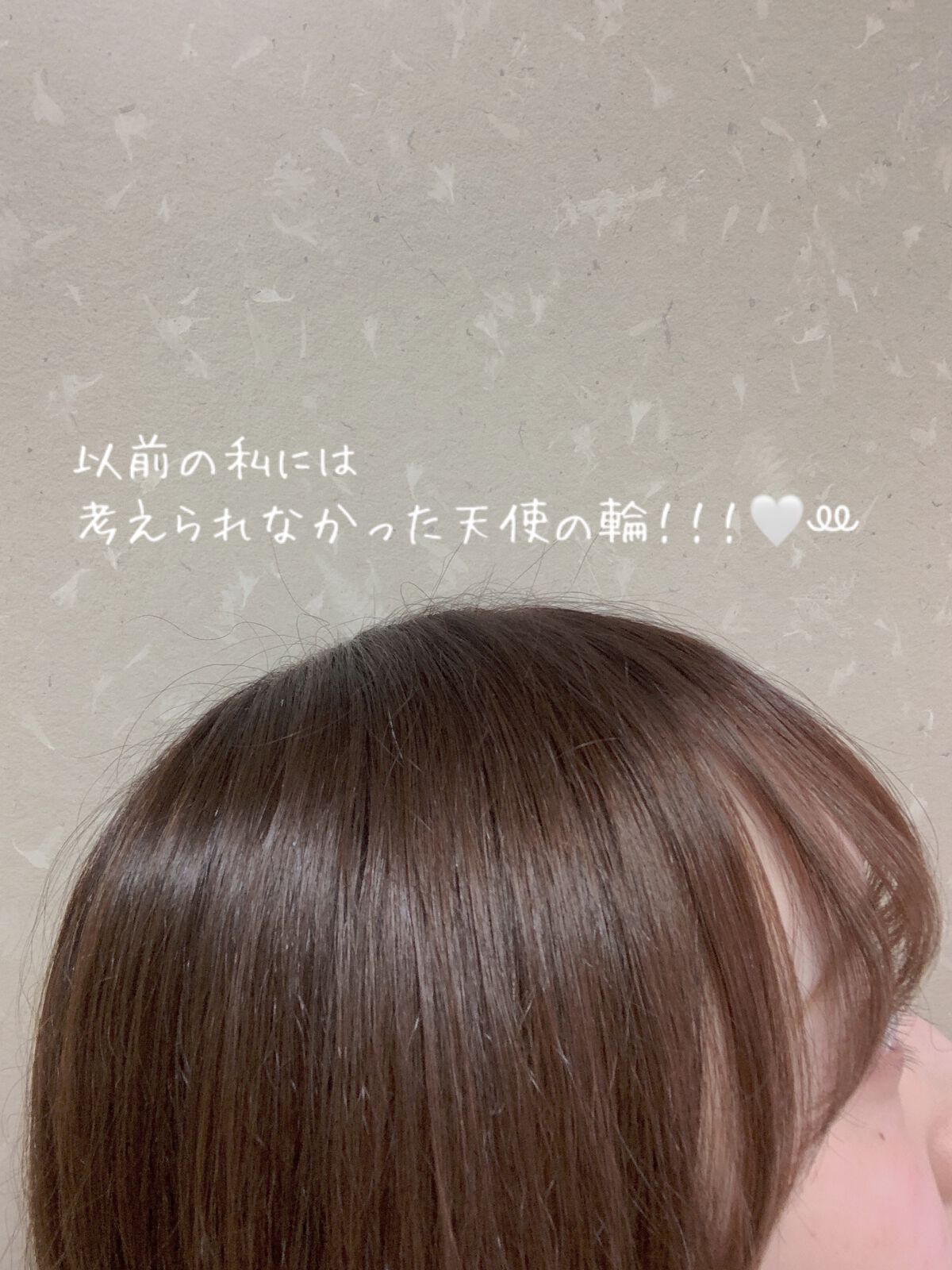 ヘアケア方法》コンパクトスタイラー｜TANGLE TEEZERの使い方・効果