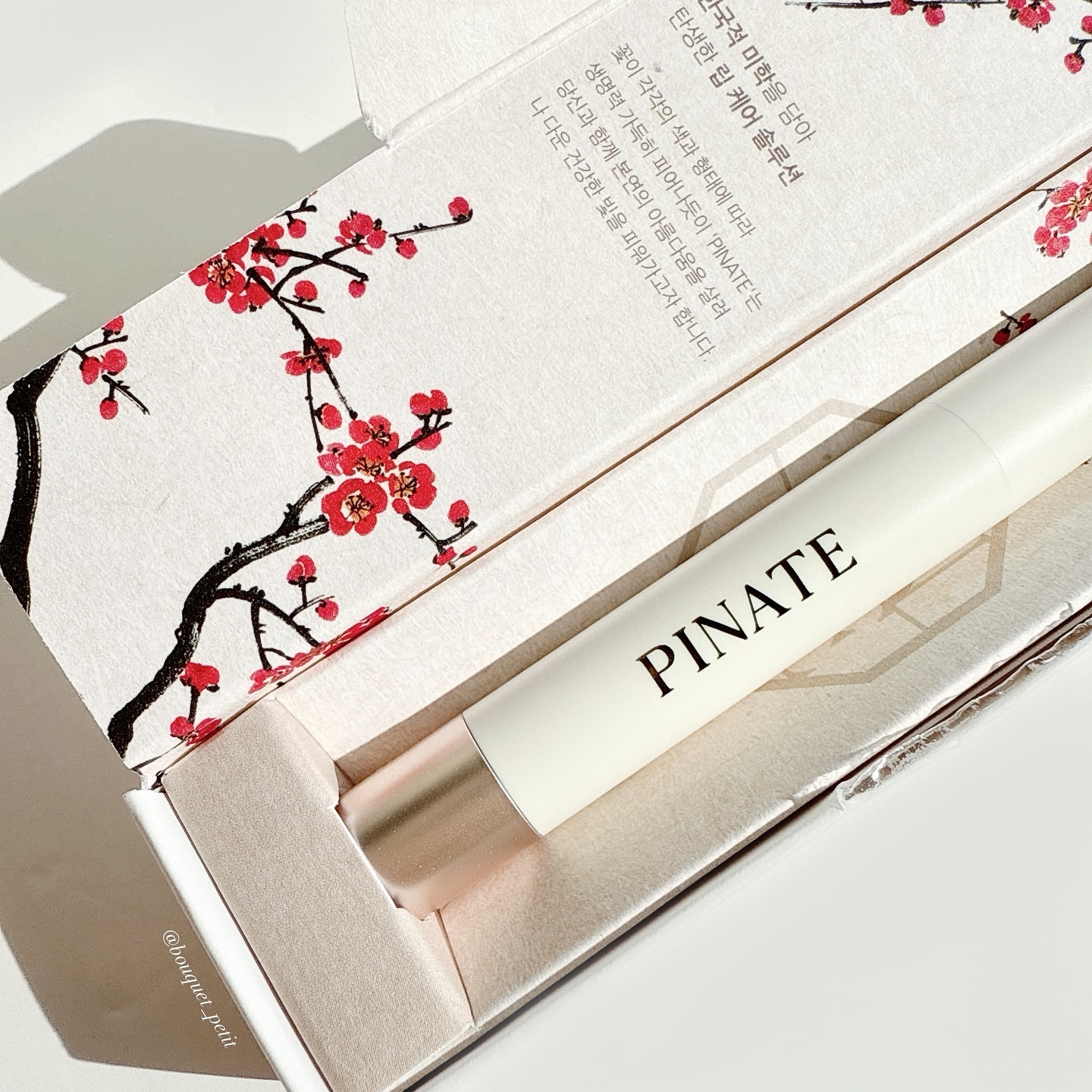 ベアグローペプチドメルティングバーム/PINATE/口紅を使ったクチコミ（3枚目）