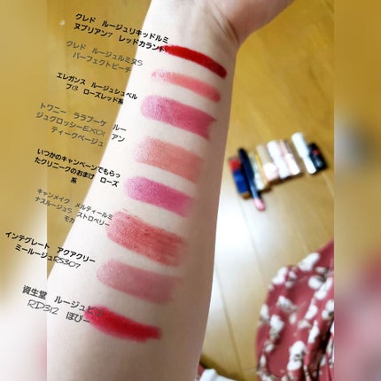 ララブーケ ルージュグロッシー/TWANY/口紅を使ったクチコミ(4枚目)