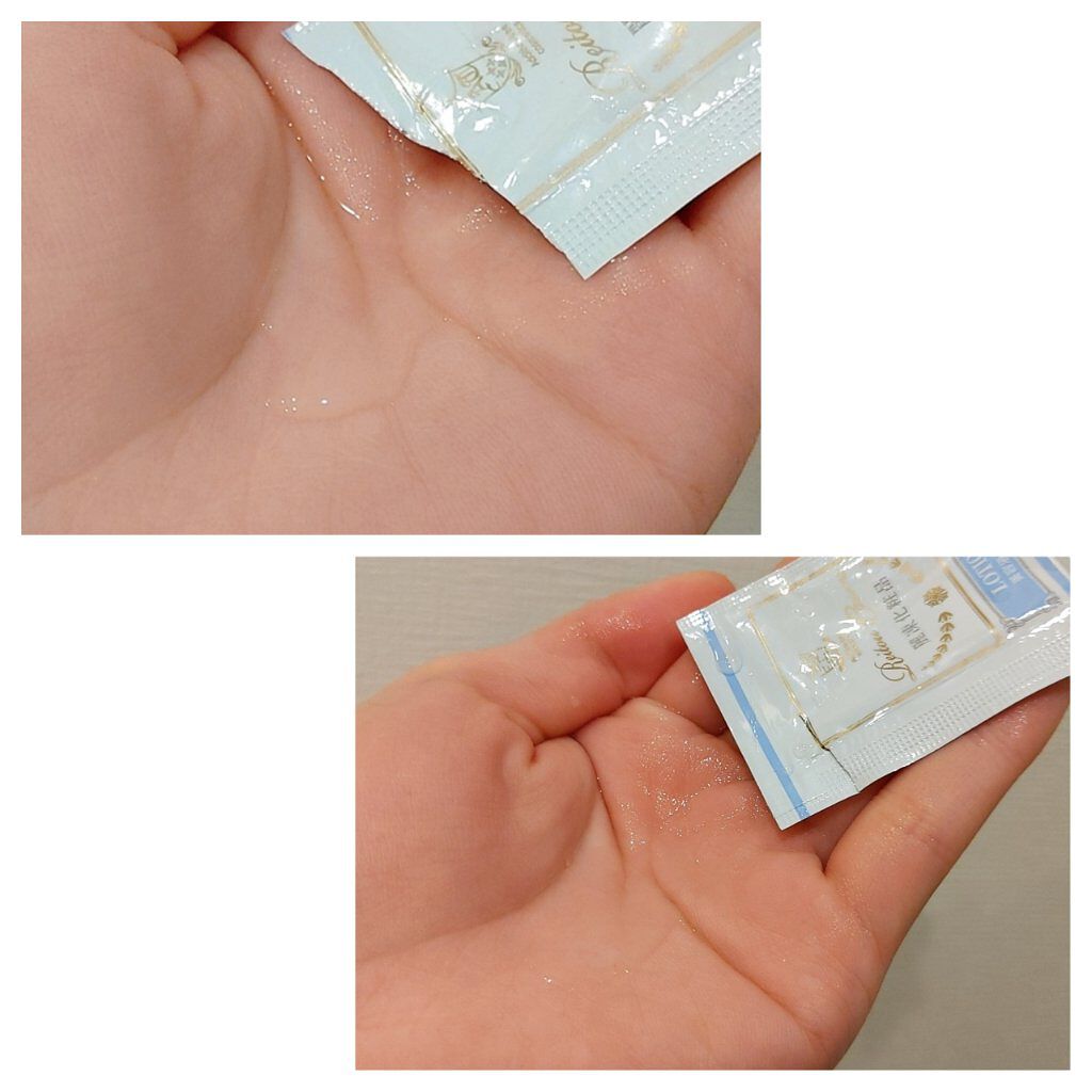 美容液化粧水/麗凍化粧品/化粧水を使ったクチコミ（2枚目）