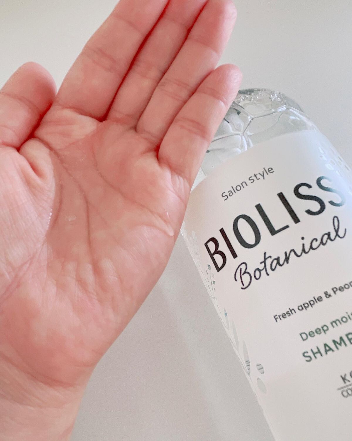 SSビオリス ボタニカル シャンプー／ヘアコンディショナー(ディープモイスト)/SSビオリス/市販シャンプーを使ったクチコミ（3枚目）