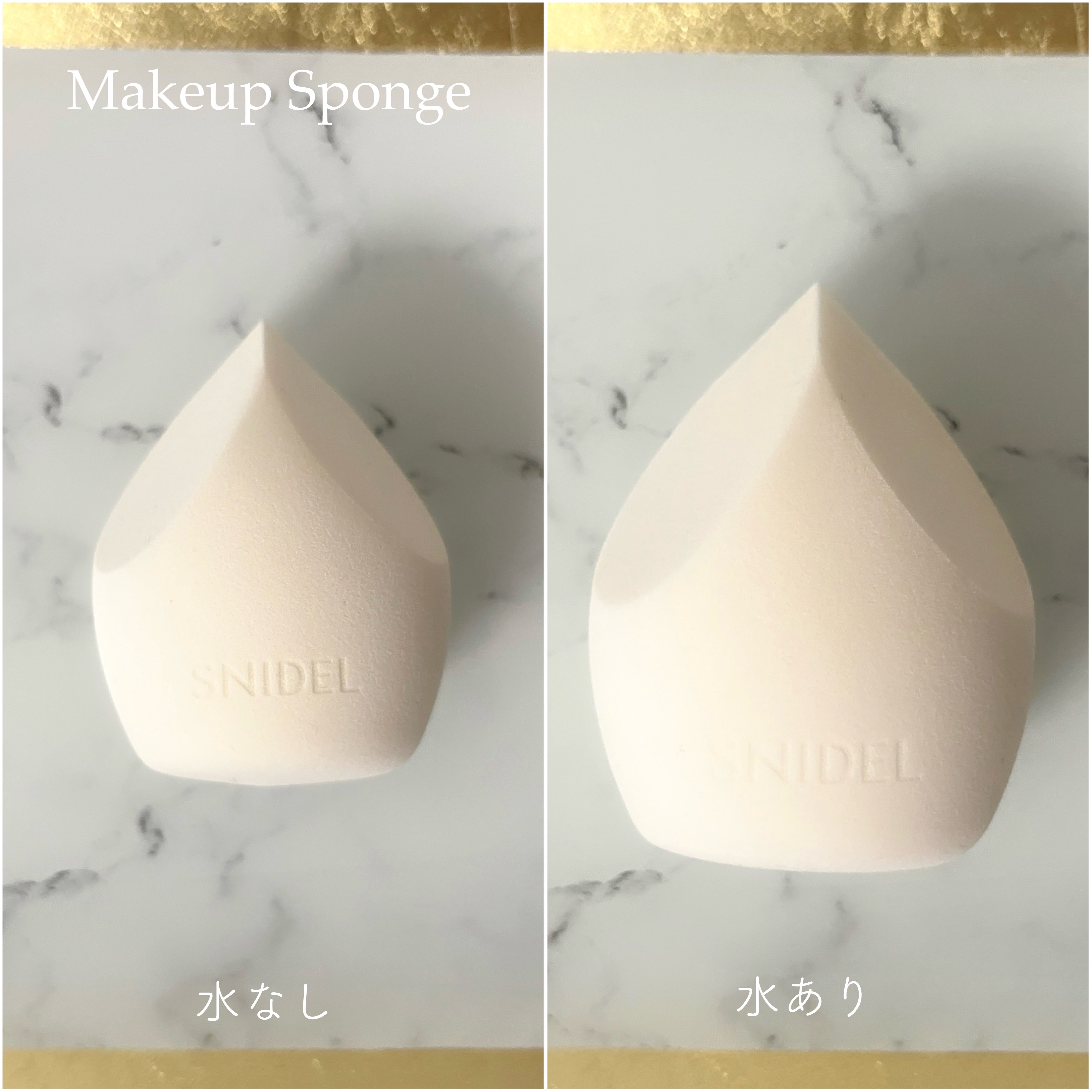 SNIDEL メイクアップ スポンジ/SNIDEL BEAUTY/パフ・スポンジを使ったクチコミ（3枚目）