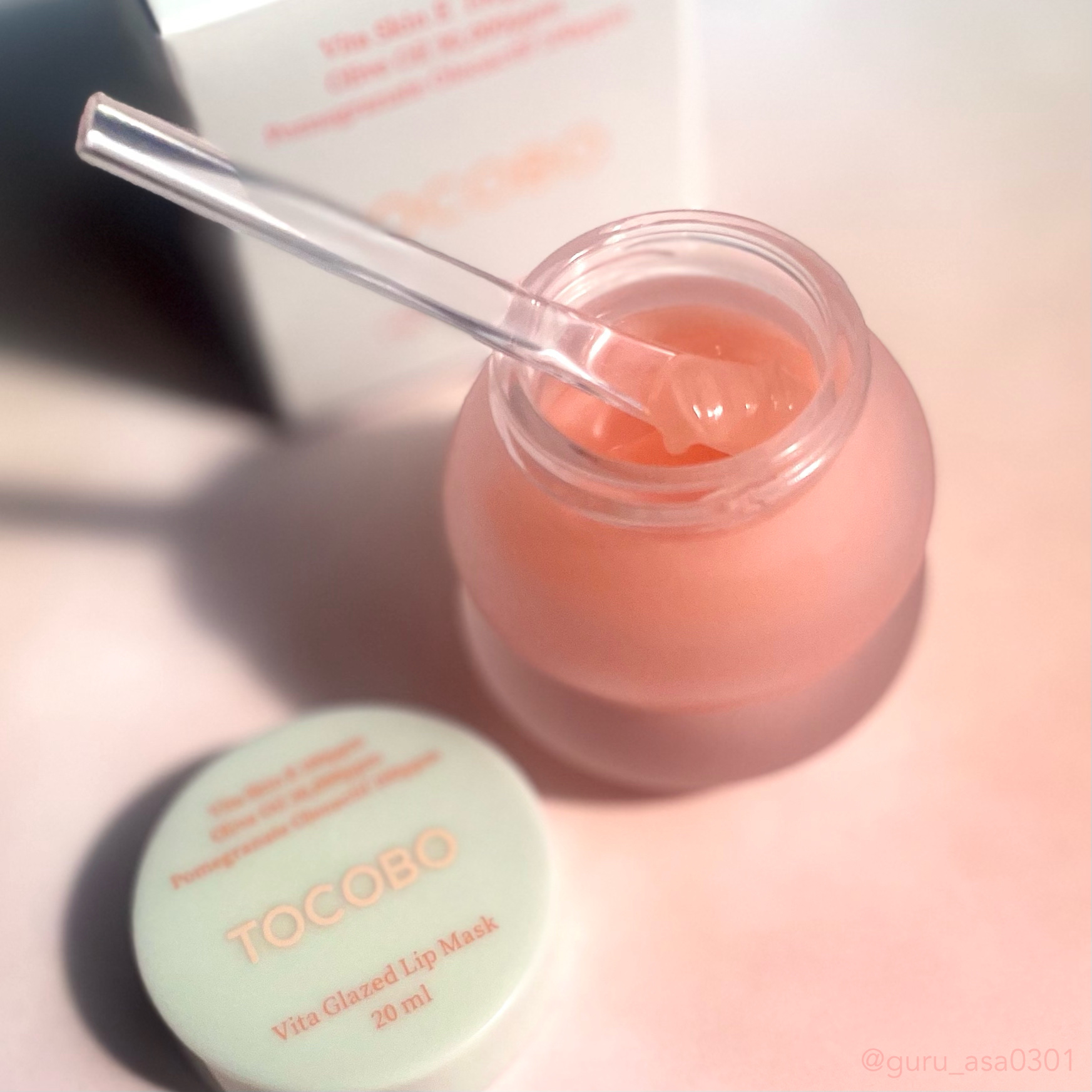 ビタグレーズドリップマスク/TOCOBO/リップマスクを使ったクチコミ（2枚目）