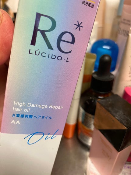 質感再整ヘアミルク / ルシードエルの口コミ | おすすめ順 | 136 質感再整ヘアミルク / ルシードエルの口コミ | おすすめ順 | 136