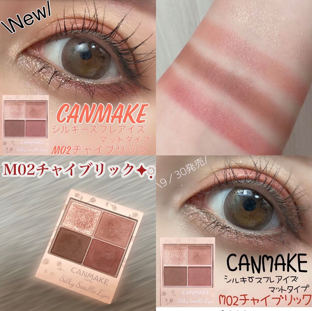 ã·ã«ããŒã¹ãã¬ã¢ã€ãºïŒãããã¿ã€ãïŒ/ãã£ã³ã¡ã€ã¯/ã¢ã€ã·ã£ããŠãã¬ããã䜿ã£ãã¯ãã³ãïŒ1æç®ïŒ