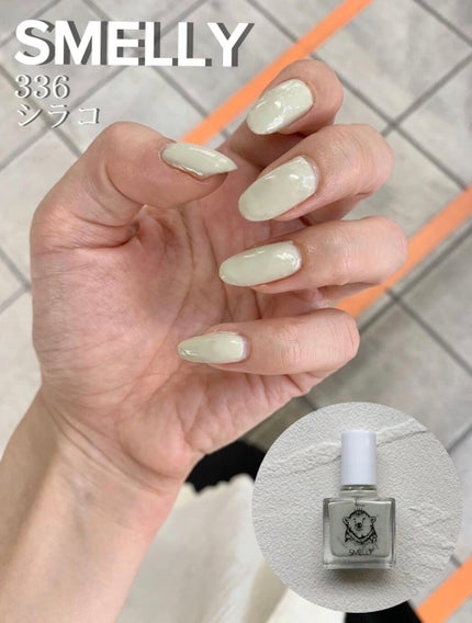 マニキュア/SMELLY/マニキュアを使ったクチコミ(1枚目)