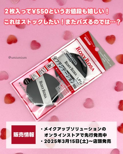 ライトリフレクティングセッティングパウダー プレスト N/NARS/プレストパウダーを使ったクチコミ(5枚目)