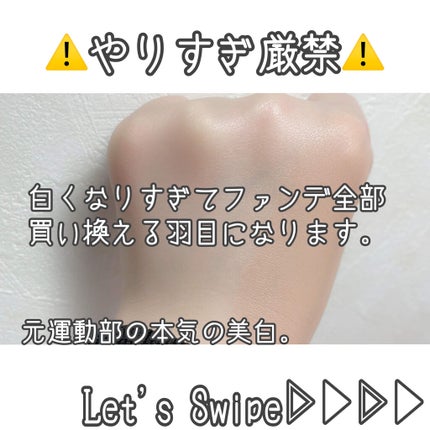 フィットミー リキッドファンデーション R/MAYBELLINE NEW YORK/リキッドファンデーションを使ったクチコミ(1枚目)