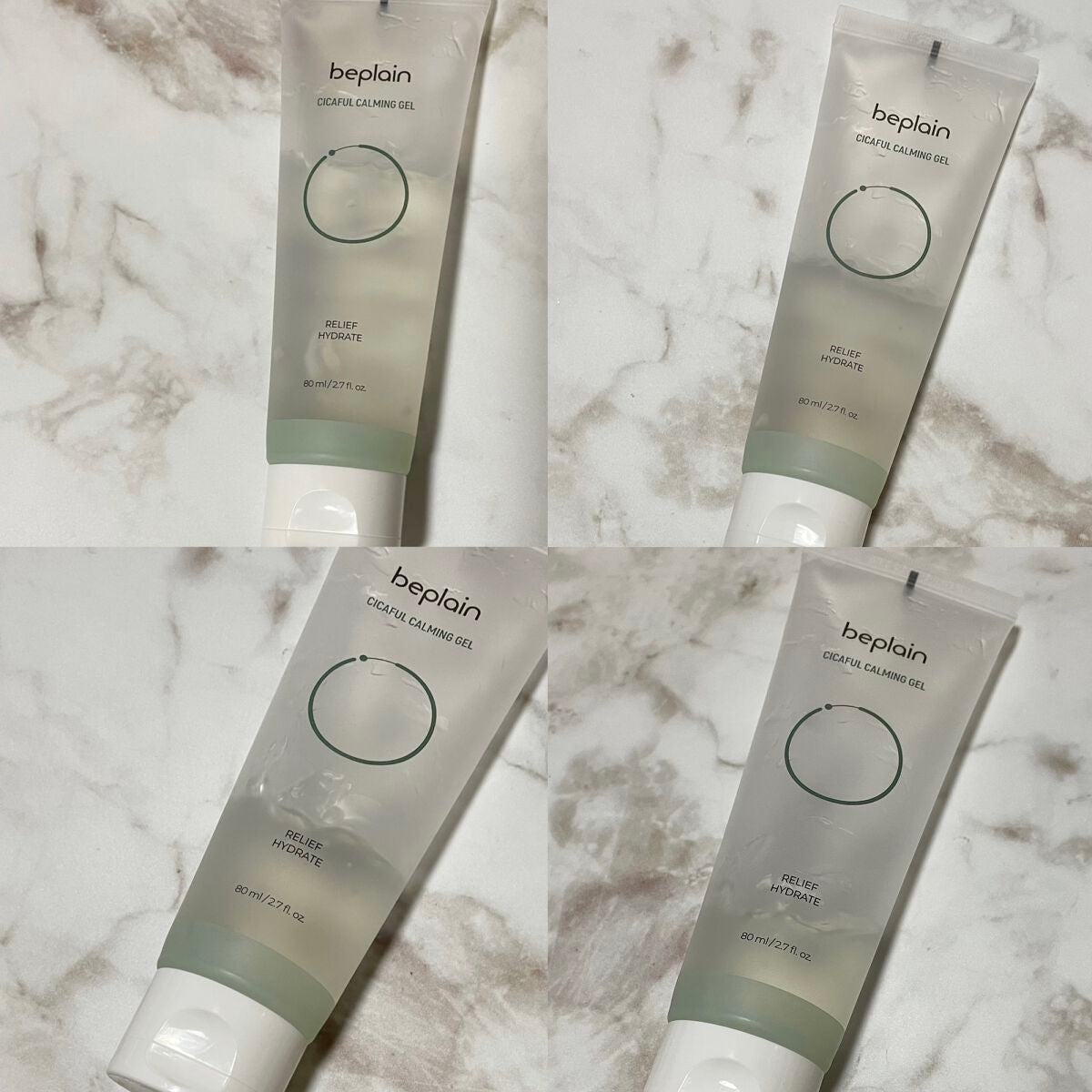 シカフル クーリングジェル/beplain/その他スキンケアを使ったクチコミ(2枚目)