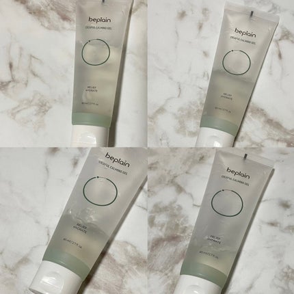 シカフル クーリングジェル/beplain/その他スキンケアを使ったクチコミ(2枚目)