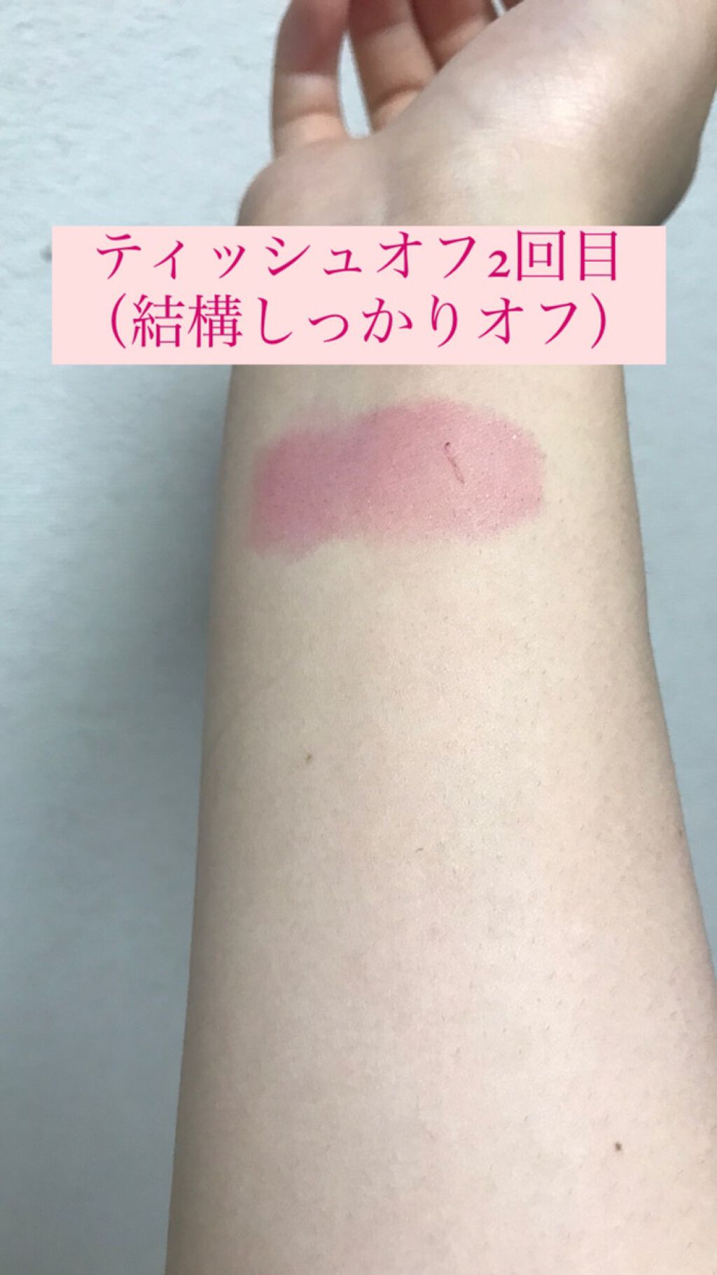 ザ リップスティック シアー/ADDICTION/口紅を使ったクチコミ(4枚目)