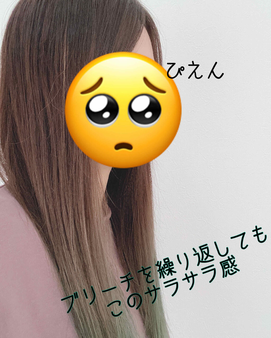 マイナスイオンリセットブラシ KBE-2400/KOIZUMI/ストレートアイロンを使ったクチコミ（1枚目）