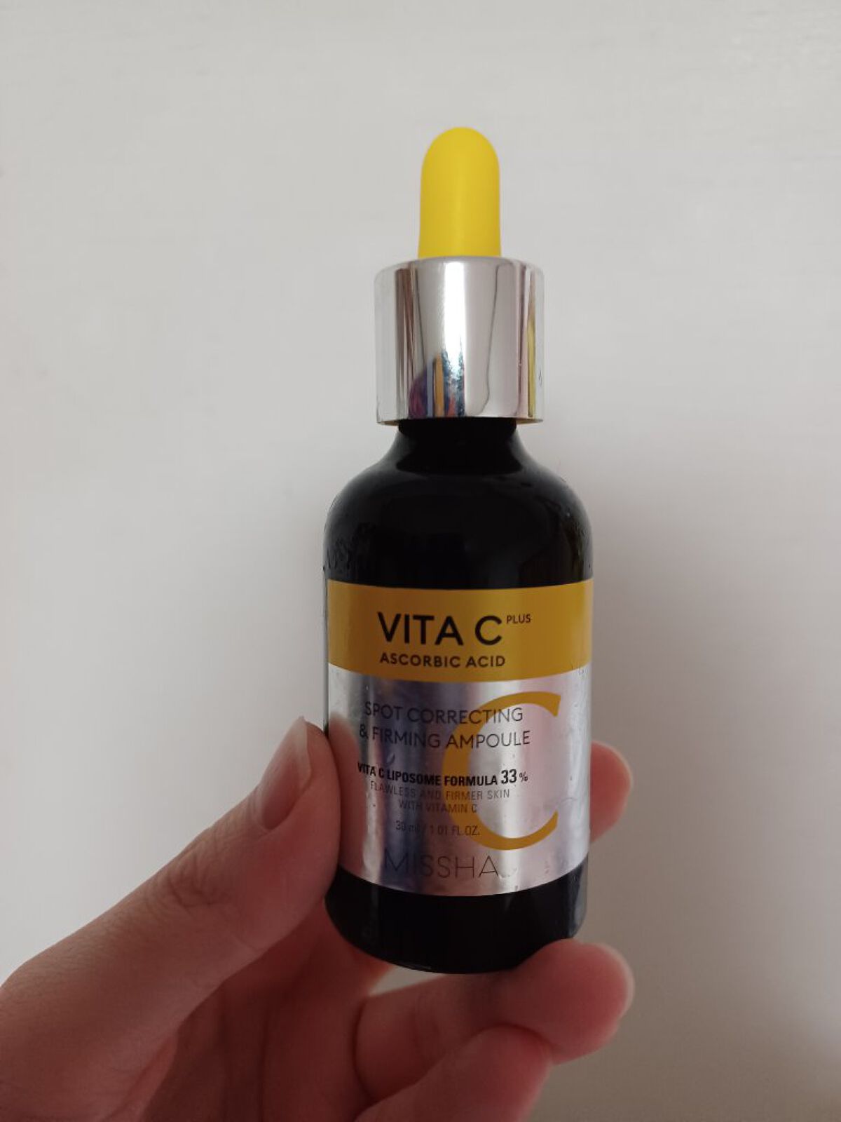 ミシャ ビタシープラス 美容液【日本処方】/MISSHA/美容液を使ったクチコミ（1枚目）