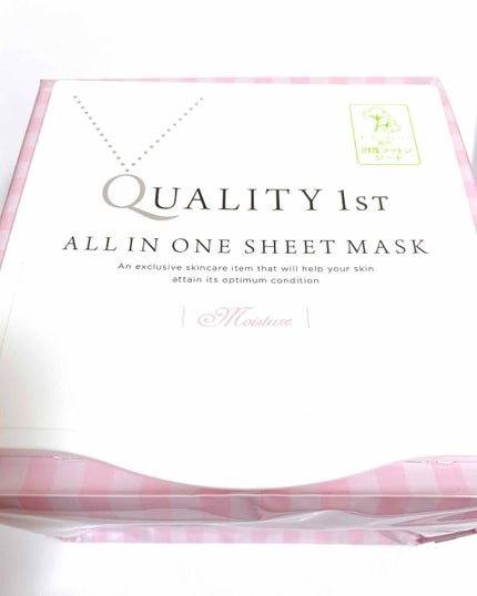 オールインワンシートマスク モイストEX/クオリティファースト/シートマスク・パックを使ったクチコミ(1枚目)