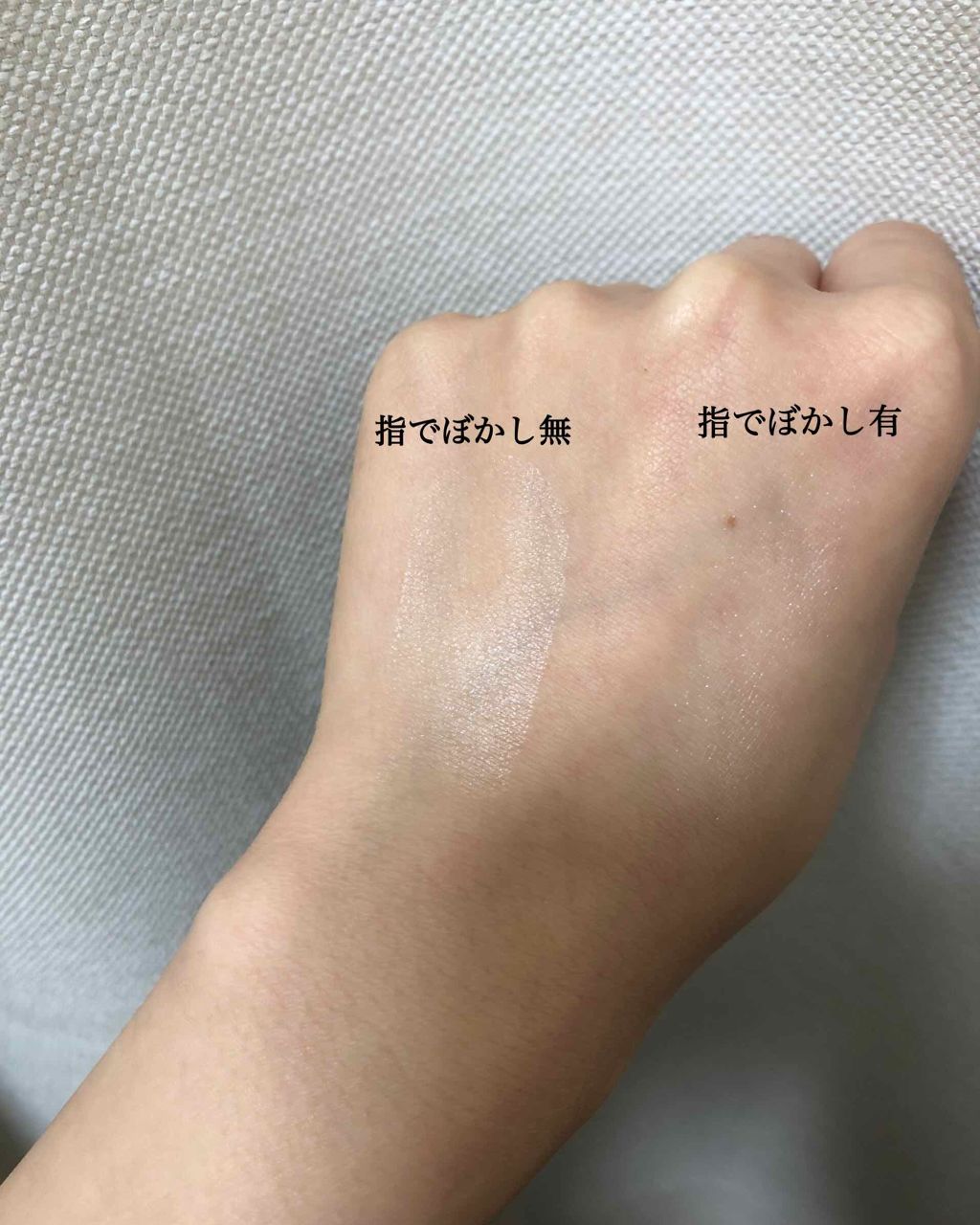 ハイライトスティック/CEZANNE/スティックハイライトを使ったクチコミ（2枚目）