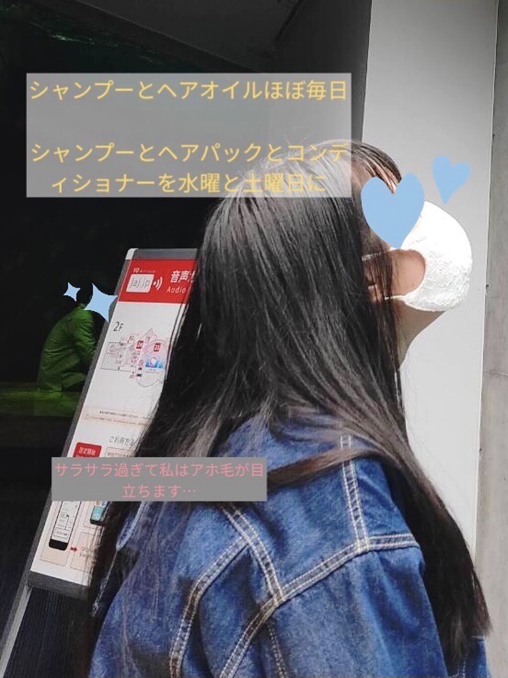 &honey Melty モイストリペア シャンプー1.0／モイストリペア ヘアトリートメント2.0/&honey/市販シャンプーを使ったクチコミ（2枚目）