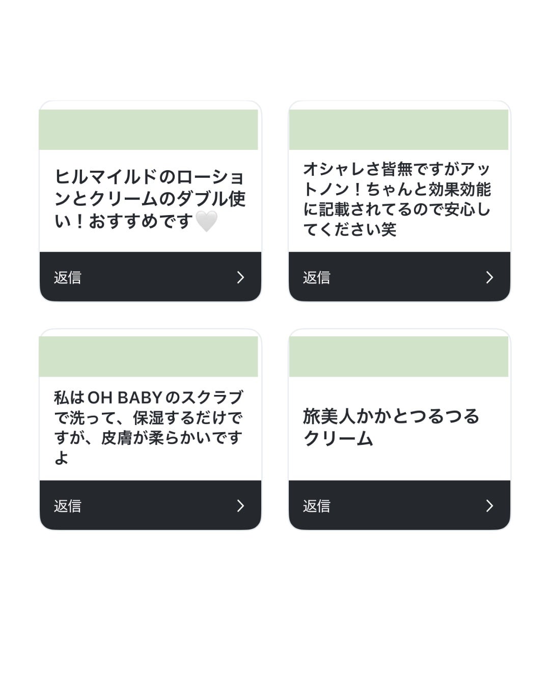 バブリズム on LIPS 「かかとケアのみんなのおすすめまとめたよ!遅くなってごみんなさい..」(5枚目)