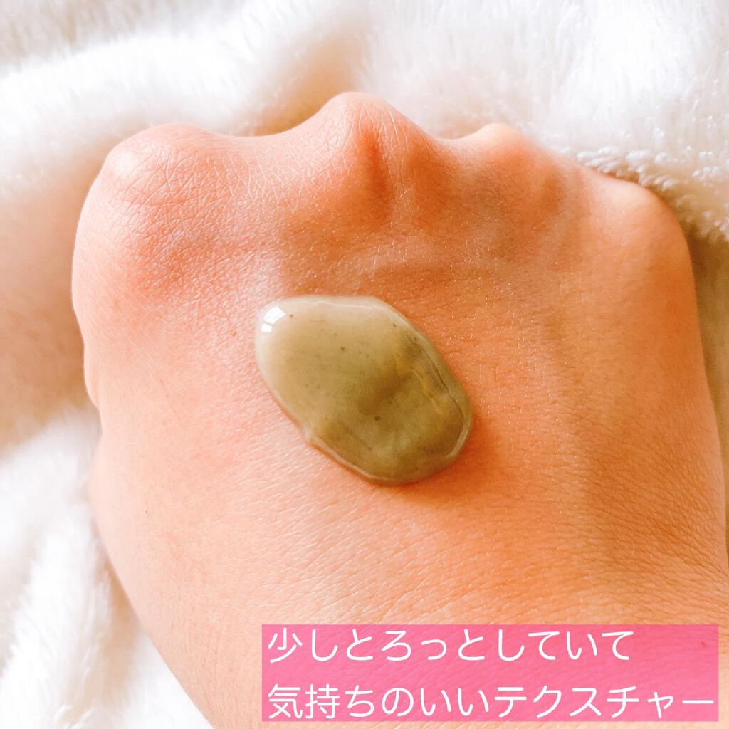 15秒洗顔パック/麗凍化粧品/その他洗顔料を使ったクチコミ(4枚目)