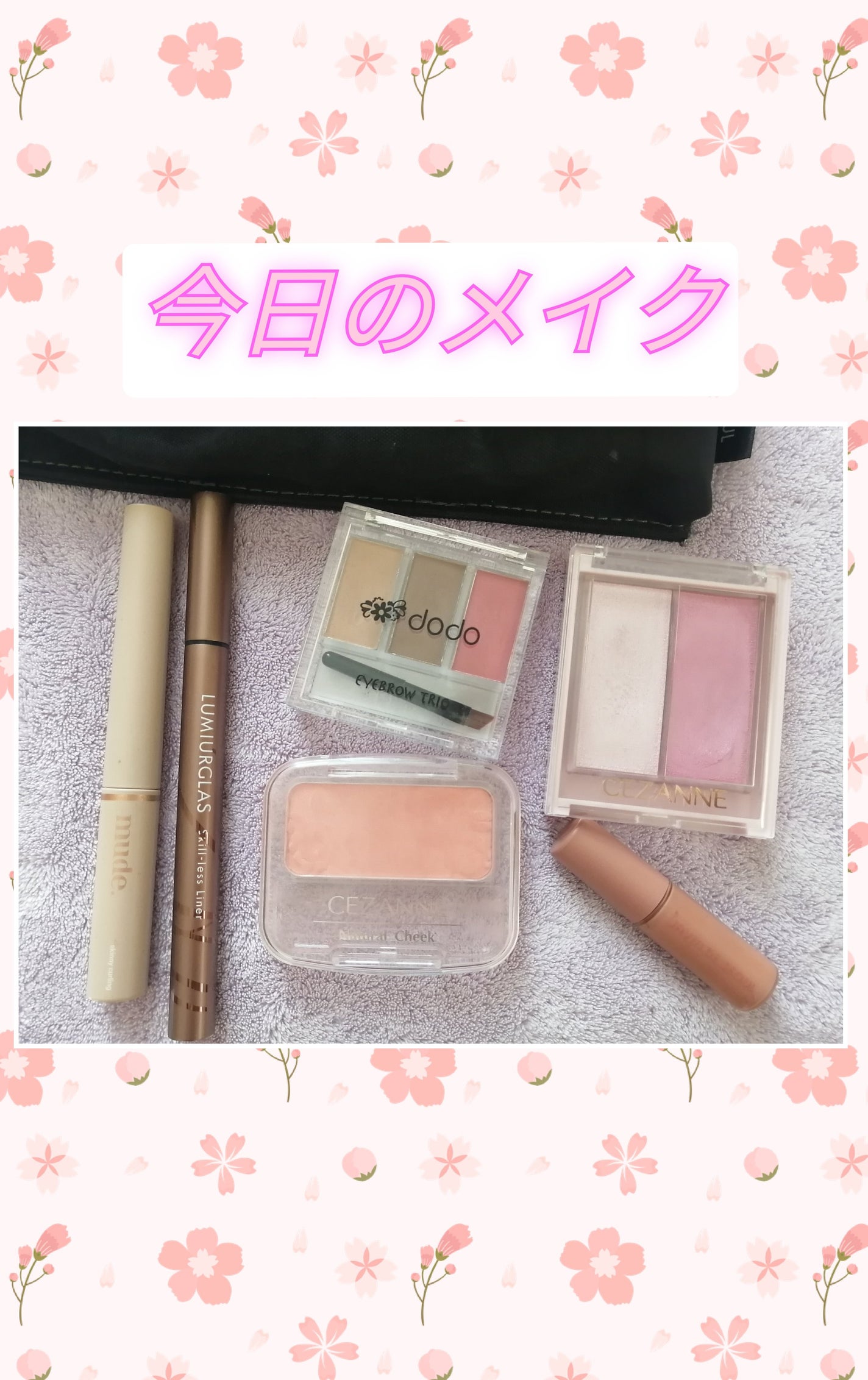 ナチュラル チークN/CEZANNE/パウダーチークを使ったクチコミ(1枚目)