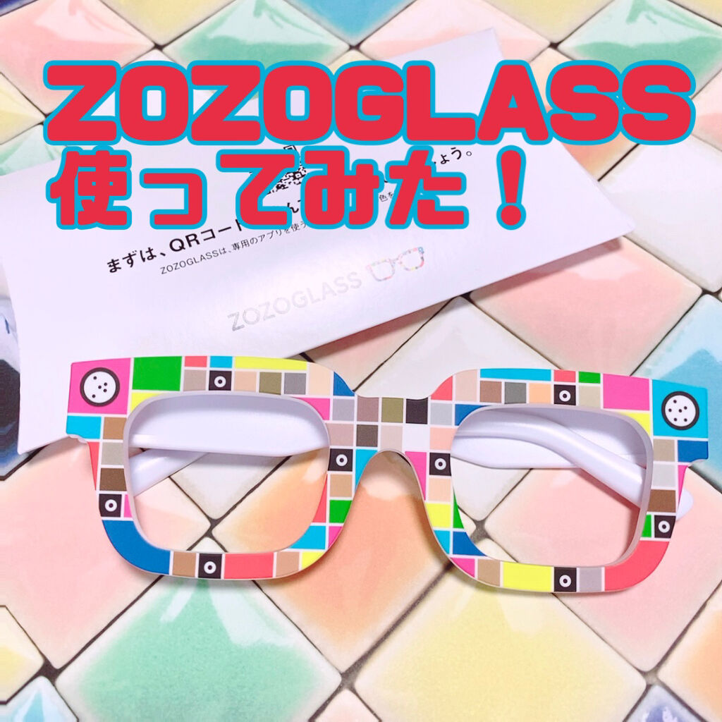 ZOZOGLASS/ZOZOTOWN/その他を使ったクチコミ（1枚目）