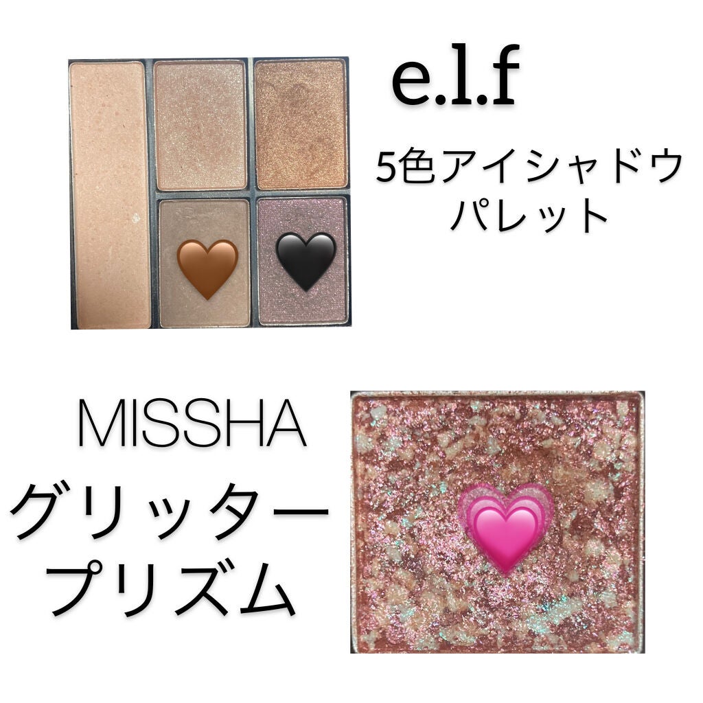 ライティングリキッドアイズ/キャンメイク/リキッドアイシャドウを使ったクチコミ(4枚目)