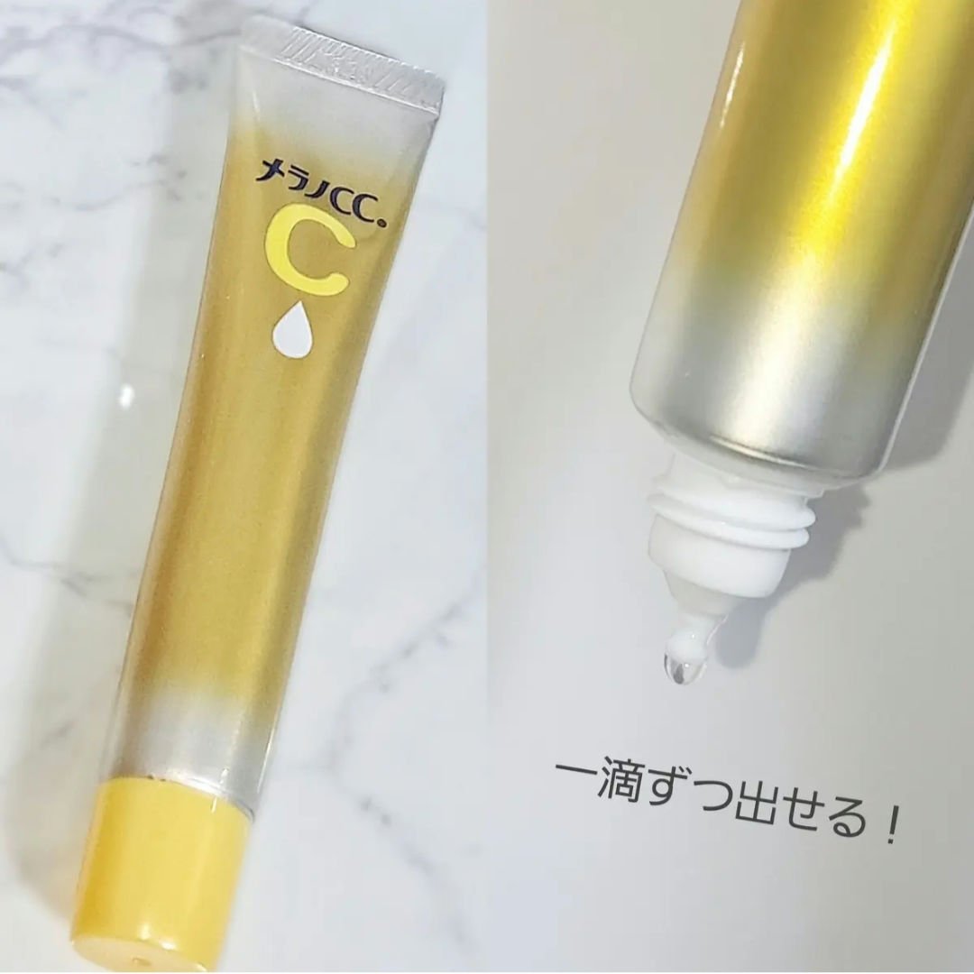 薬用しみ対策 美白化粧水 しっとりタイプ/メラノCC/化粧水を使ったクチコミ（2枚目）