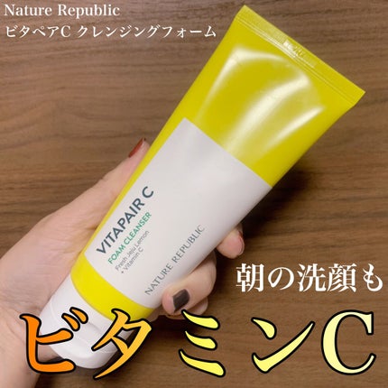 ビタペアC クレンジングフォーム/ネイチャーリパブリック/洗顔フォームを使ったクチコミ(1枚目)