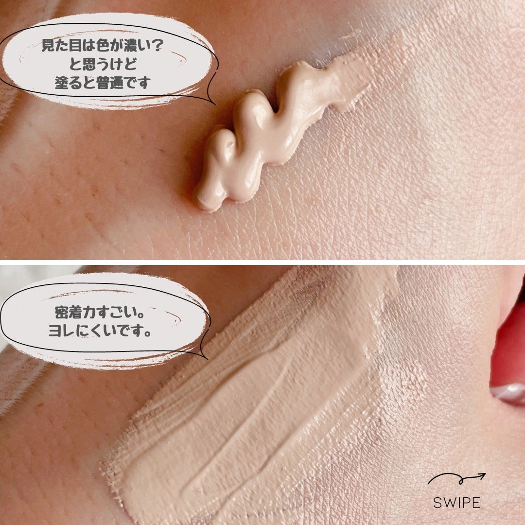 ããããð¿éåœã³ã¹ã¡ on LIPS ã.ââââââââââââââOxygenCeuticalsã®..ãïŒ6æç®ïŒ