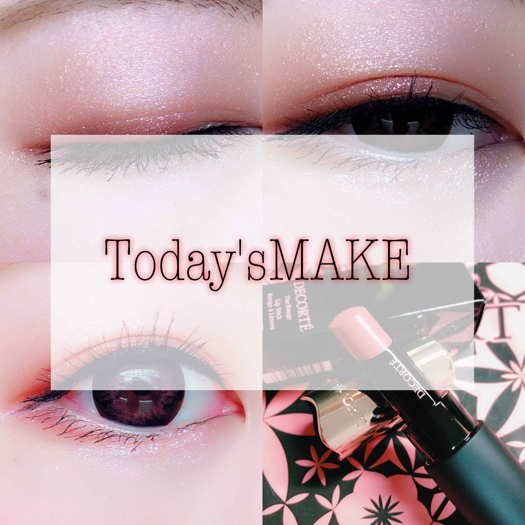 ザ ルージュ/DECORTÉ/口紅を使ったクチコミ（1枚目）