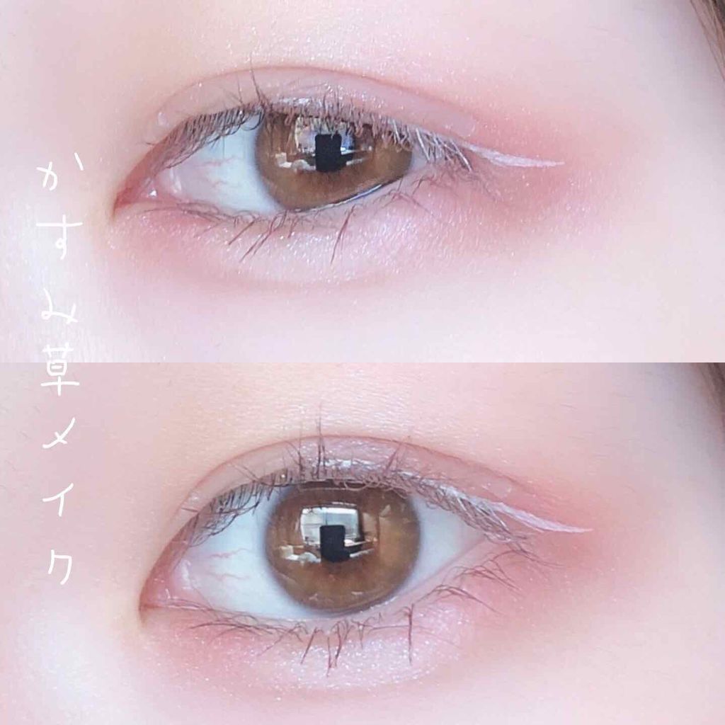 ルックアット マイアイ カフェ/ETUDE/単色アイシャドウ by 花染  緋鞠