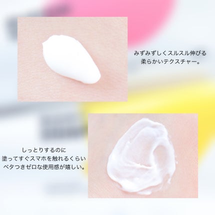 シグネチャーパフュームハンドクリーム ベビーソーピー/DUFT&DOFT/ハンドクリームを使ったクチコミ(4枚目)