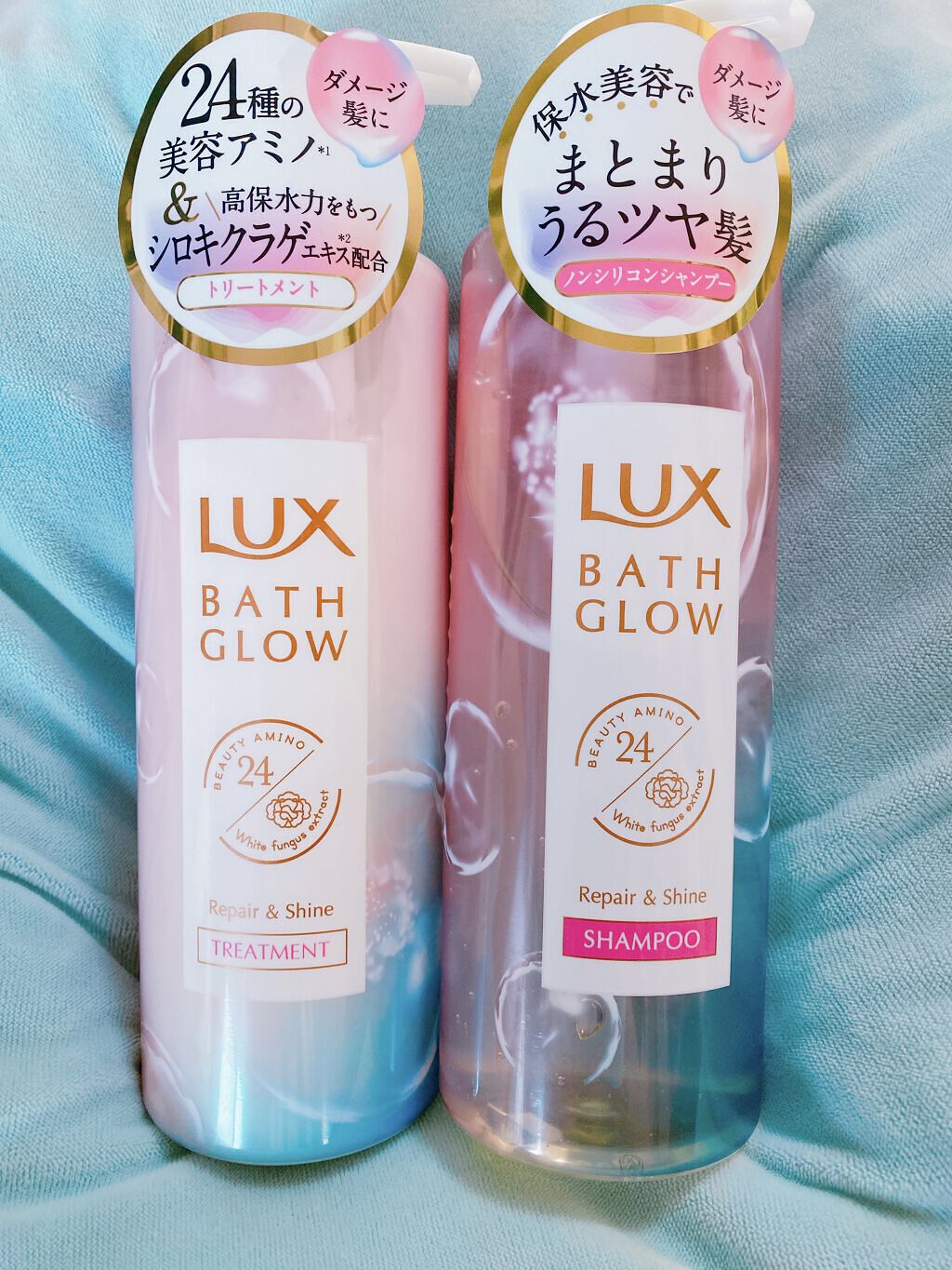 バスグロウ リペア&シャイン シャンプー／トリートメント/LUX/シャンプー・コンディショナーを使ったクチコミ（1枚目）
