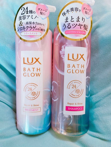 バスグロウ リペア&シャイン シャンプー/トリートメント/LUX/シャンプー・コンディショナーを使ったクチコミ(1枚目)