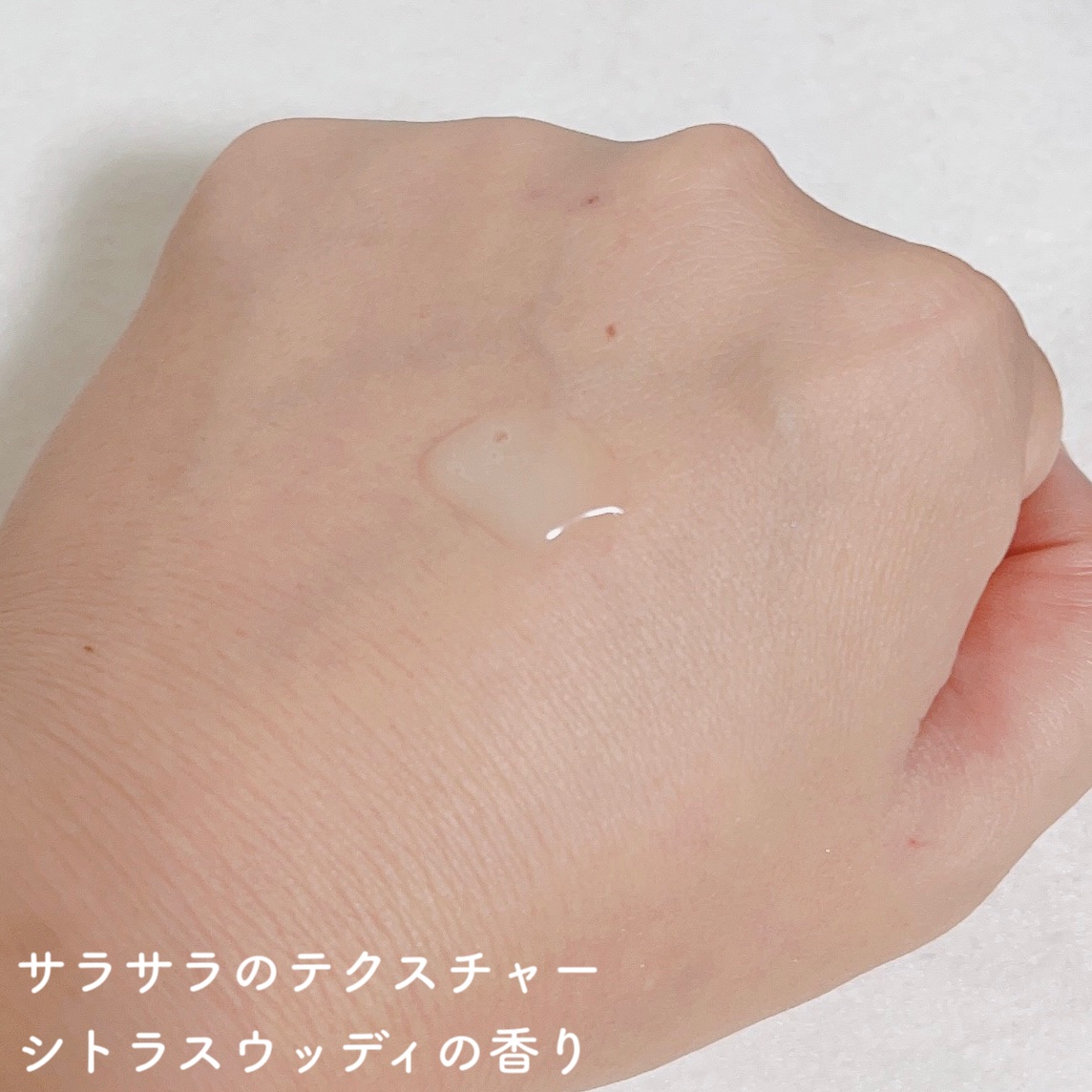 薬用パワーセラムC＋5/C+mania/美容液を使ったクチコミ（3枚目）