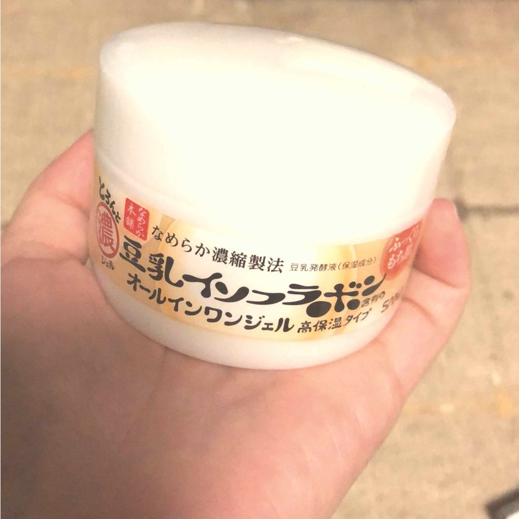 とろんと濃ジェル/なめらか本舗/オールインワン化粧品を使ったクチコミ(3枚目)