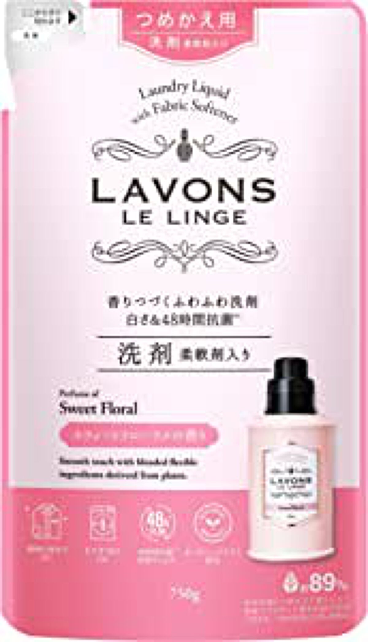 柔軟剤入り洗剤 スウィートフローラル 詰替用 750g