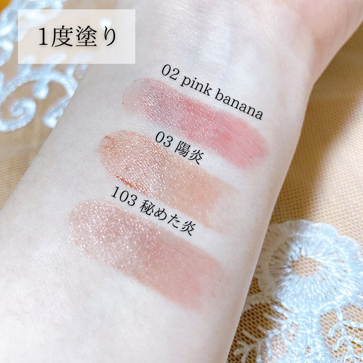 ケイト リップモンスター/KATE/口紅を使ったクチコミ(4枚目)