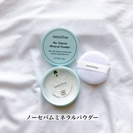 ノーセバム ミネラルパウダー/innisfree/ルースパウダーを使ったクチコミ(4枚目)
